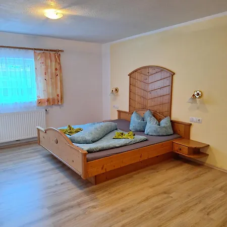 公寓 菲林霍夫贝克豪夫公寓